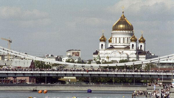 Гран-при России по водно-моторному спорту на Москве-реке