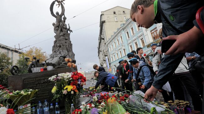 В Москве прошла акция памяти жертв теракта в Беслане