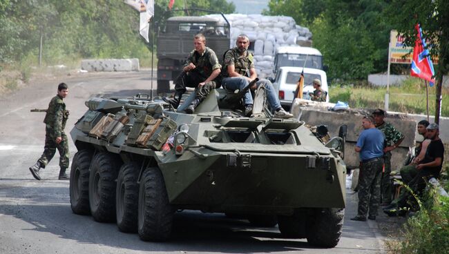 Ситуация в Донецкой области. Архивное фото