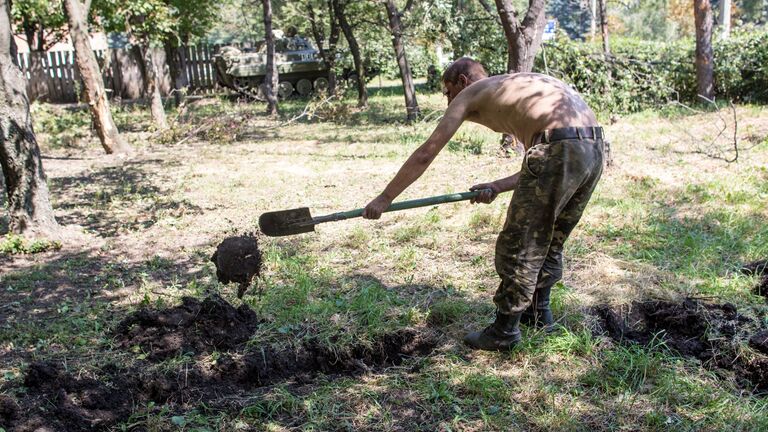 Ситуация в Донецкой области