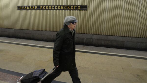 Станция метро Бульвар Рокоссовского. Архивное фото