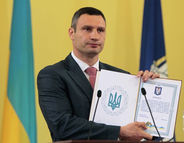 Новоизбранный мэр Киева Виталий Кличко принимает присягу