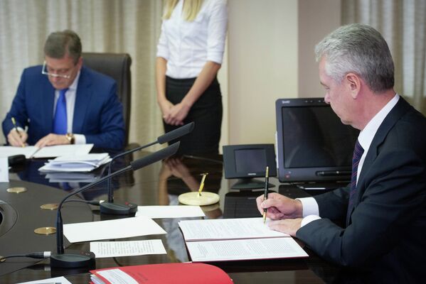 Заседание Штаба по защите прав и законных интересов предпринимателей в Москве и подписание Соглашения о сотрудничестве с Росреестром