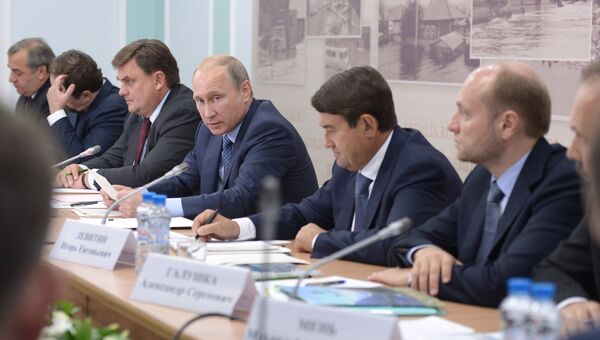 Рабочий визит В.Путина в Горно-Алтайск