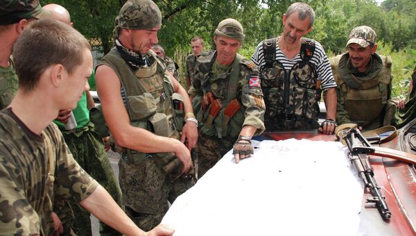 Ополченцы Донецкой народной республики (ДНР) в Донецкой области. Архивное фото