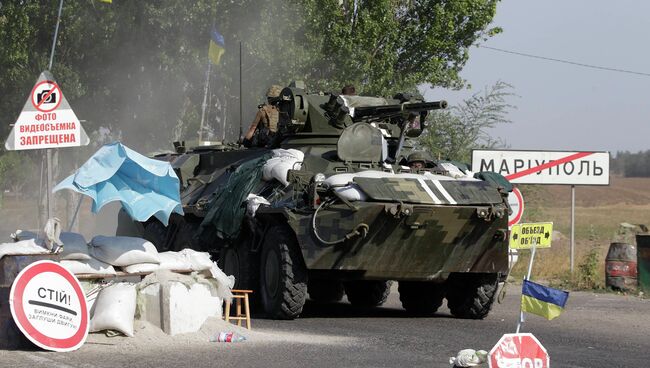 Позиция украинских военных возле Мариуполя