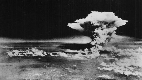 Атомная бомбардировка Хиросимы. 6 августа 1945