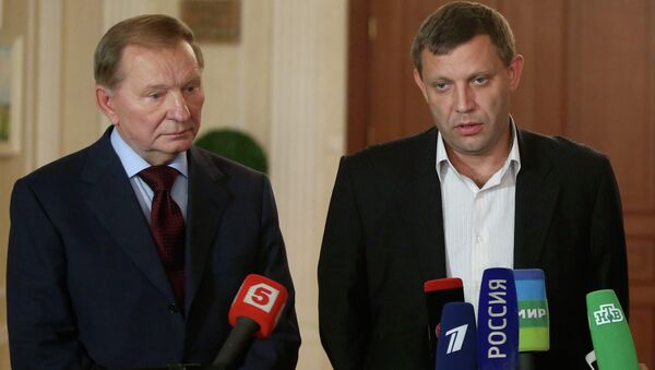 Леонид Кучма и Александр Захарченко, архивное фото