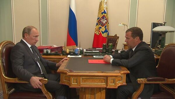 Медведев объяснил Путину, почему нужно упразднить Минрегион РФ