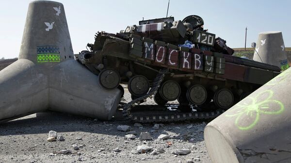 Подбитый украинский танк у деревни Лебединское Донецкой области
