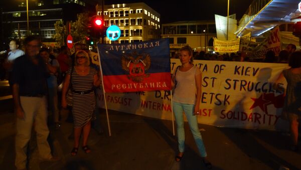 Митинг солидарности с антифашистами Украины в Афинах