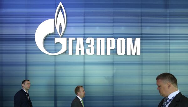 Логотип компании Газпром. Архивное фото