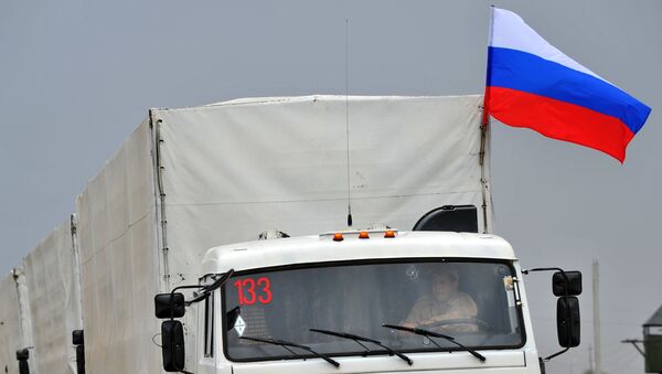 Второй гуманитарный конвой в Донецке Ростовской области