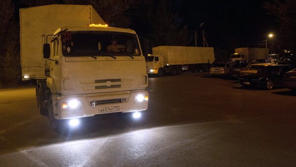 Российский конвой с гуманитарной помощью юго-востоку Украины начал движение. Архивное фото