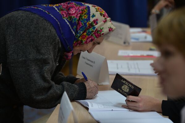 Выборы в Новосибирске