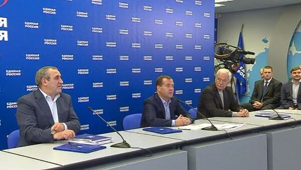 Медведев прокомментировал явку избирателей и лидирование ЕР на выборах