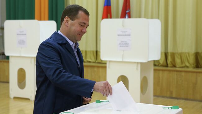 Д.Медведев проголосовал на выборах в Мосгордуму Д.Медведев проголосовал на выборах в Мосгордуму