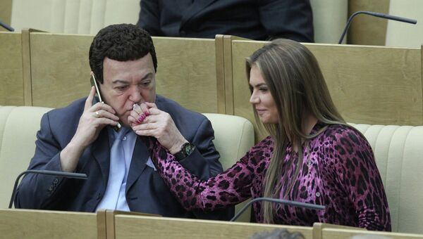 Иосиф Кобзон и Алина Кабаева на пленарном заседании Государственной Думы РФ