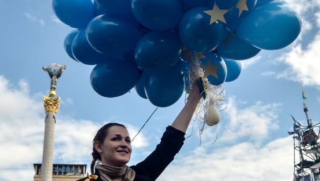 Флешмоб в честь вступления Украины в ЕС. Архивное фото.