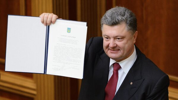 Петр Порошенко на заседании Верховной Рады Украины