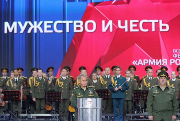 Первый всеармейский фестиваль Армия России