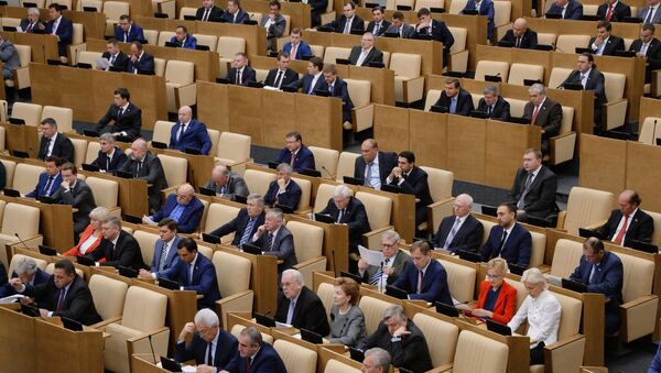 Депутаты на заседании Государственной Думы РФ