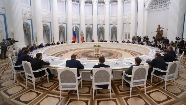 Встреча избранных руководителей субъектов Российской Федерации, архивное фото