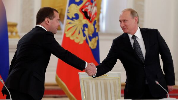 Владимир Путин провел заседание Государственного совета