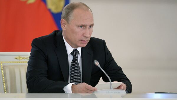 В.Путин провел заседание Государственного совета РФ. Архивное фото