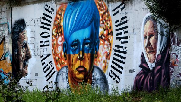 Граффити против войны на Украине появилось на подпорной стене во Владивостоке
