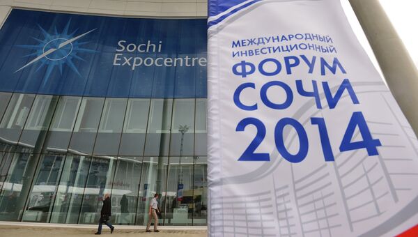 Международный инвестиционный форум Сочи-2014