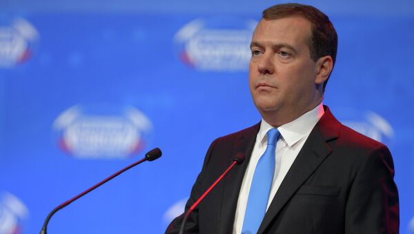 Председатель правительства РФ Дмитрий Медведев выступает на пленарном заседании XIII Международного инвестиционного форума