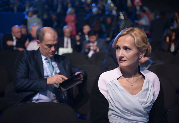 Ирина Яровая на открытии Международного инвестиционного форума Сочи-2014
