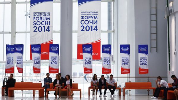 Подготовка к международному инвестиционному форуму Сочи-2014. Архивное фото