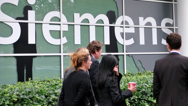 Логотип компании Siemens.Архивное фото