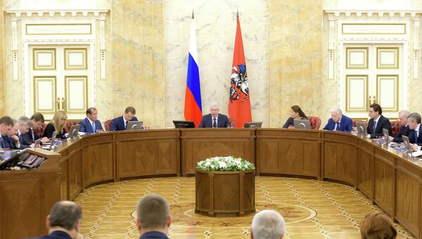 Заседание Правительства Москвы, архивное фото