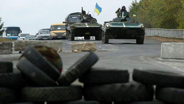 Украинские военные возле Дебальцево