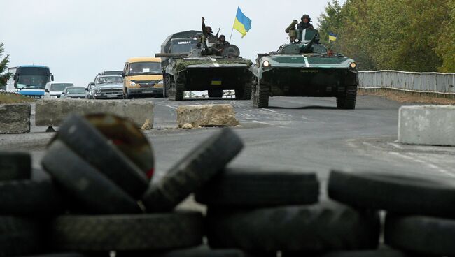 Украинские военные в районе Дебальцево