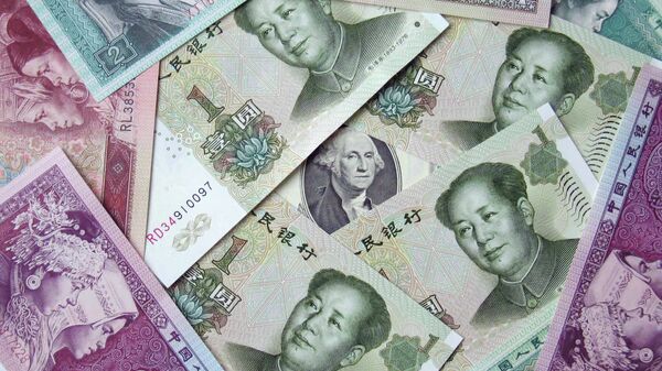 Китайские банкноты