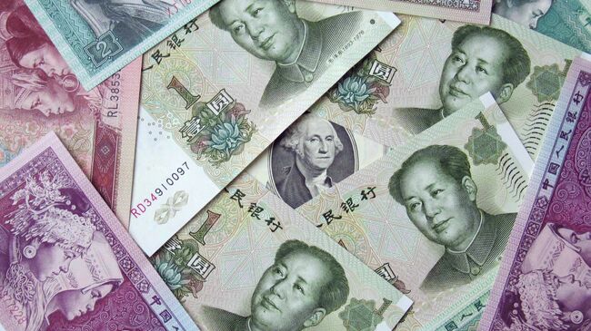 Китайские банкноты. Архивное фото