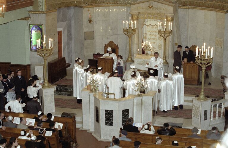 Еврейский Новый год