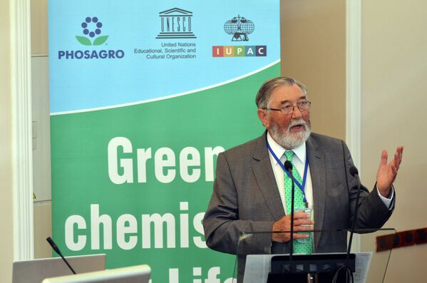 Симпозиум Зеленая химия для устойчивого развития