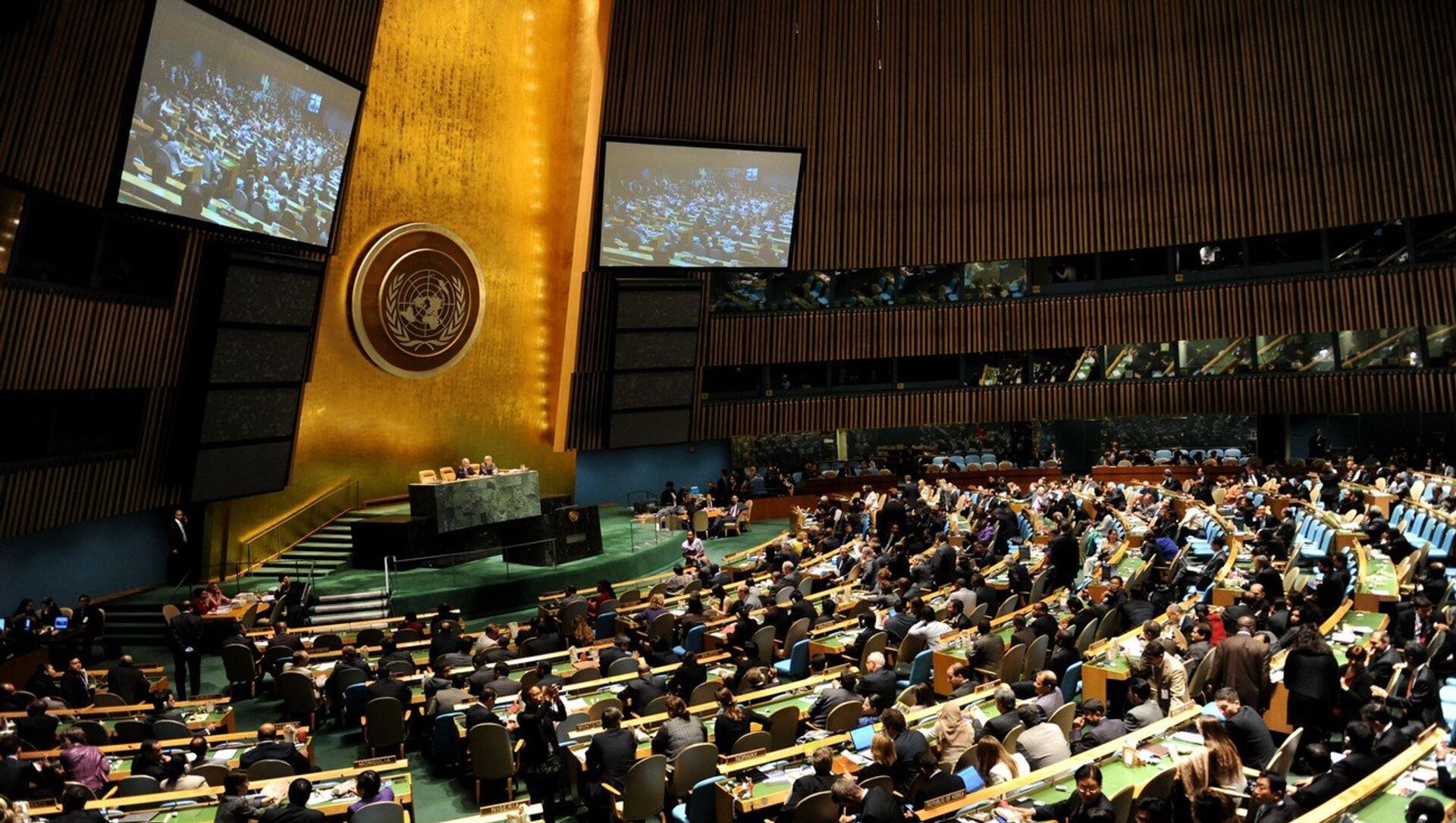 Оон 2014. Куба в ООН. Непад. Общая фотография Российской делегации в ООН.