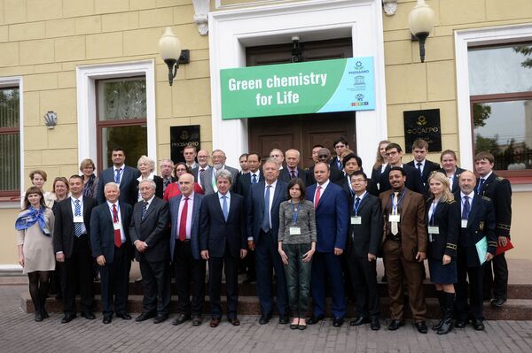 Симпозиум Зеленая химия для устойчивого развития
