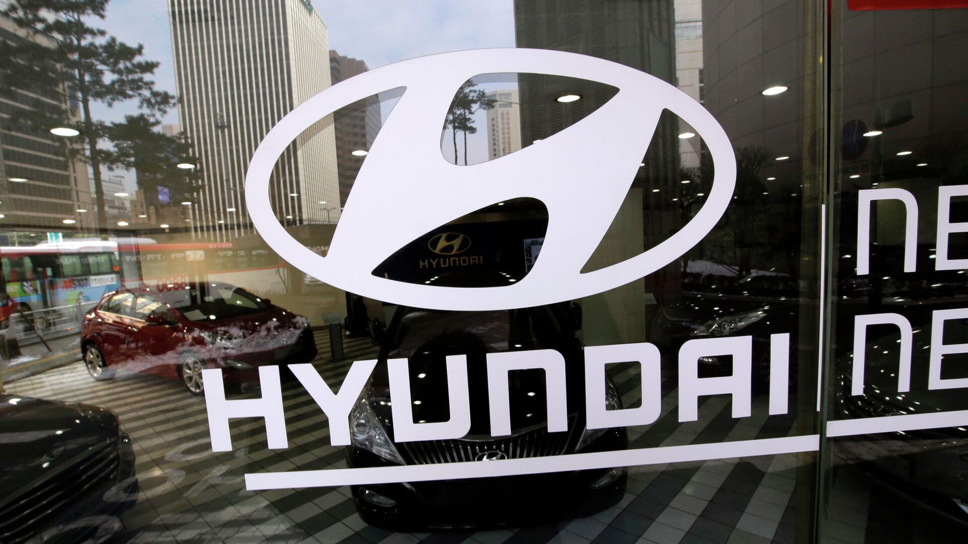 Логотип Hyundai  - РИА Новости, 1920, 13.06.2023