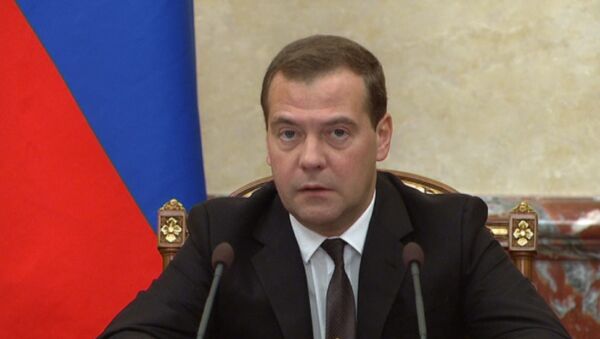 Важно обеспечить максимально низкую инфляцию - Медведев