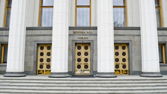 Верховная Рада Украины Верховная Рада Украины