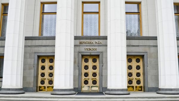 Здание Верховной рады Украины. Архивное фото