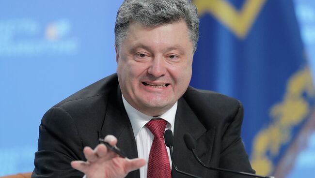 Пресс-конференция президента Украины Петра Порошенко в Киеве. Архивное фото.