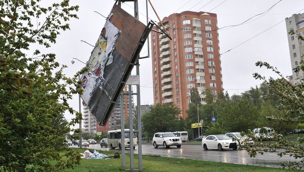 Последствия урагана на юге России. 25 сентября 2014